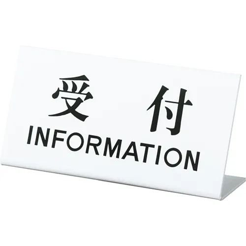 PCソフト・周辺機器